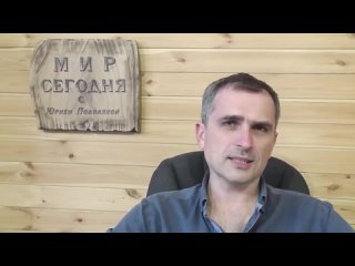 Юрий Подоляка: Война на Украине: ополченцы ДНР и ЛНР – бойцы по воле обстоятельств