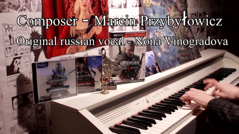 The Witcher 3 Wild Hunt The Wolven Storm ( Rus) piano and vocal Rolelush Angela