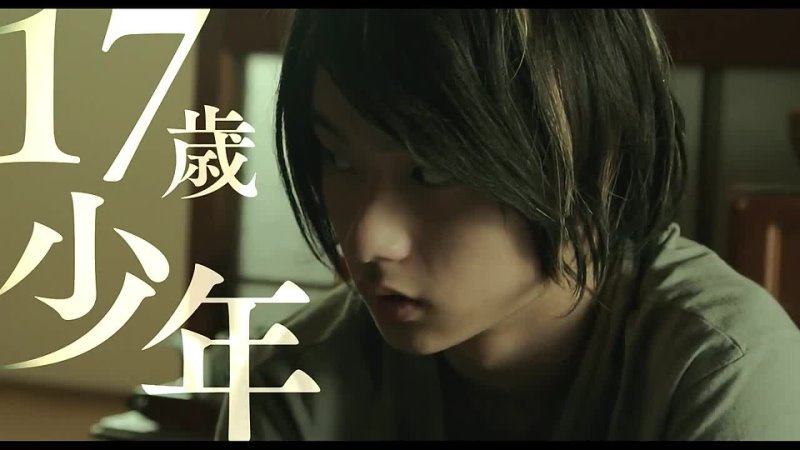 Трейлер фильма "Мать | Mother" [Япония, 2020]