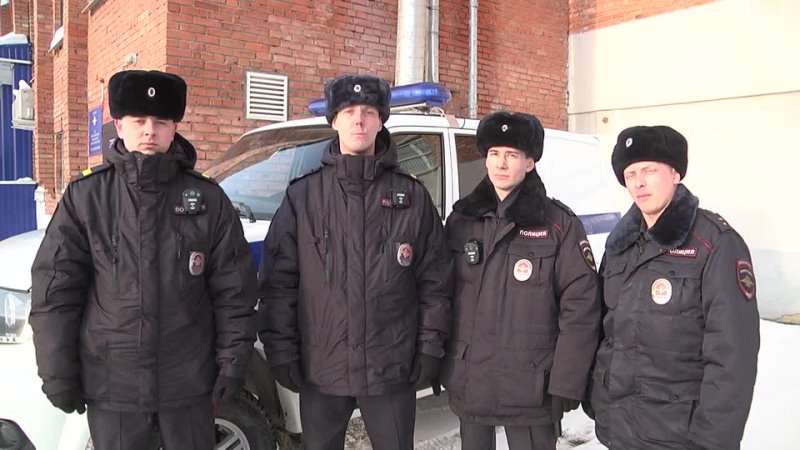 В адрес томских полицейских поступила благодарность за спасение жизни сына от жительницы Верхнекетского района