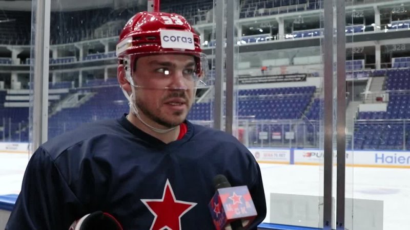 Богдан Киселевич Сильно соскучился по хоккею