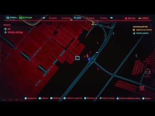 Cyberpunk 2077 patch 1.22. Walk in out of the map/ гуляю за игровой зоной