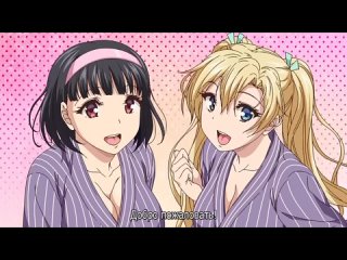Himitsu no Kichi Akatsuki 2 Big Tits Threesome Group Сreampie Cunnilingus Swimsuit Blowjob Paizur