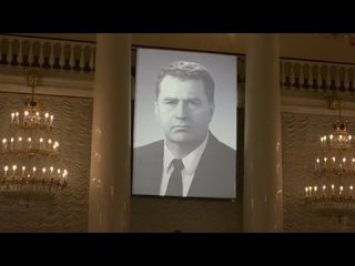Похороны и церемония прощания с Владимиром Жириновским
