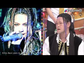 L'Arc-en-Ciel - Ame Talk! favorite entertainer