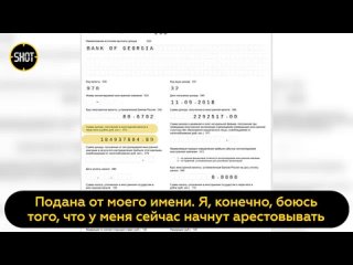 Video by Москва • Новости
