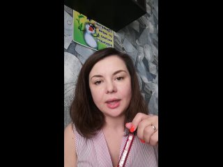 Live: Дивизион 19  AVON