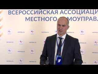 Алексей Ладыков стал лучшим мэром в стране