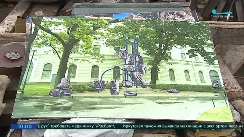 Видео от О чем МОЛЧИТ Петербург