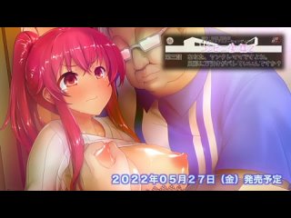 Konbini Shoujo Z 3 (Трейлер)