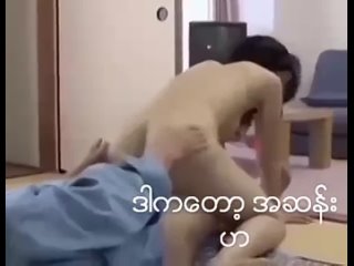 received_320026040069091.mp4