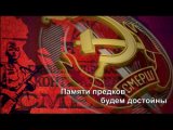 Видео от Василия Васильева