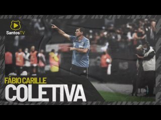 Santos Futebol Clube - FÁBIO CARILLE | COLETIVA (02/02/22)