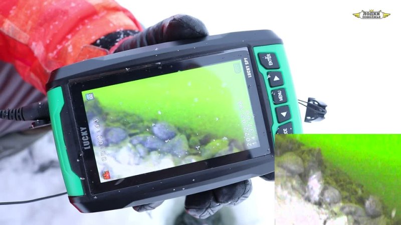 Подводная камера для рыбалки Lucky (Лаки) Underwater Camera Spy FL180PR