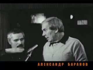 Человек-звукоимитатор   Александр Баранов