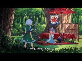 [YuushaSubs] Touhou Niji Sousaku Doujin Anime Musou Kakyou 02.5