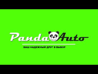 Автосалон “Panda Auto“ г. Стерлитамак
