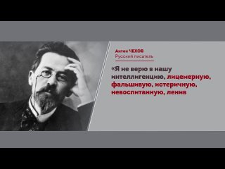 БесогонTV “Донос как путёвка в жизнь“ - о “конгрессе интеллигентов“ Жмеринки