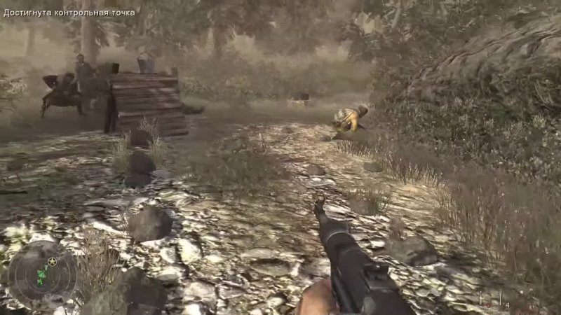 Call of Duty World at War (Деды Воевали) part