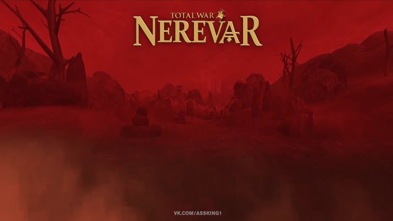Total war: Nerevar