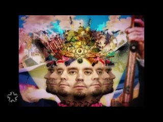 Ляпис Трубецкой - Капитал