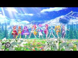 Tropical-Rouge! Precure Movie Ending