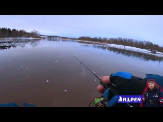 рыбалка на фидер в пермском крае видео