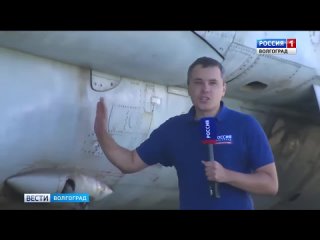 Развитие Парка летчиков Волгоград 2019