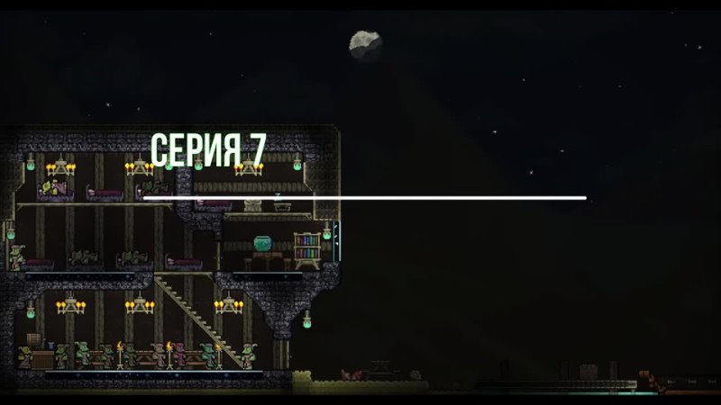 Cериал Terraria Shippuden. 7 серия. Медсестра (Террария: Ураганные