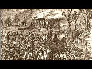Американский 1812 год. Странная война
