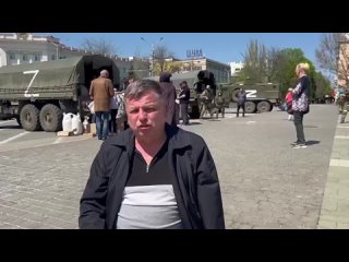 “Укро-паблики нагнетают истерию“, но в Херсоне будет все путем.