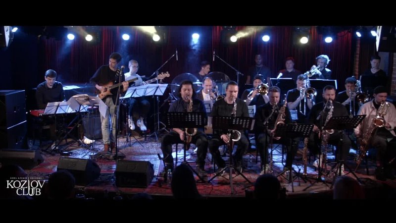 СЕРГЕЙ ДОЛЖЕНКОВ & NEW BLOOD BIG BAND