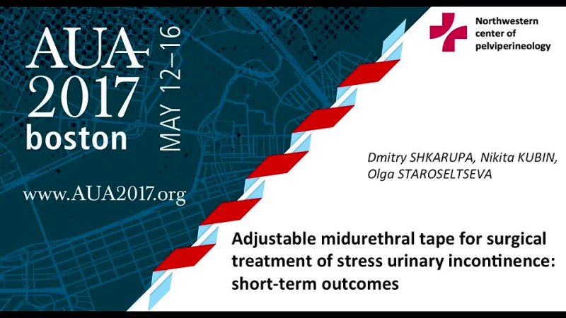 AUA 2017. Adjustable midurethral tape for surgical treatment of stress urinary