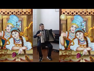 “Маленькая кадриль“ С. Бредис