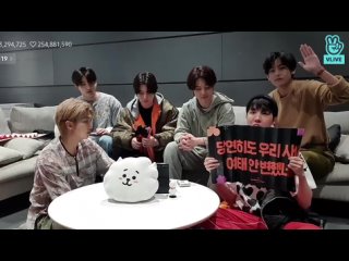 VLive 190322: Намджун, Чонгук, Юнги, Чимин, Тэхен, Хосок