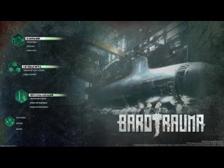 Barotrauma - первый взгляд, обзор и прохождение новой 2D игры про подводное выживание #1