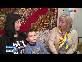 В Архангельскую область прибыли 26 переселенцев с Донбасса