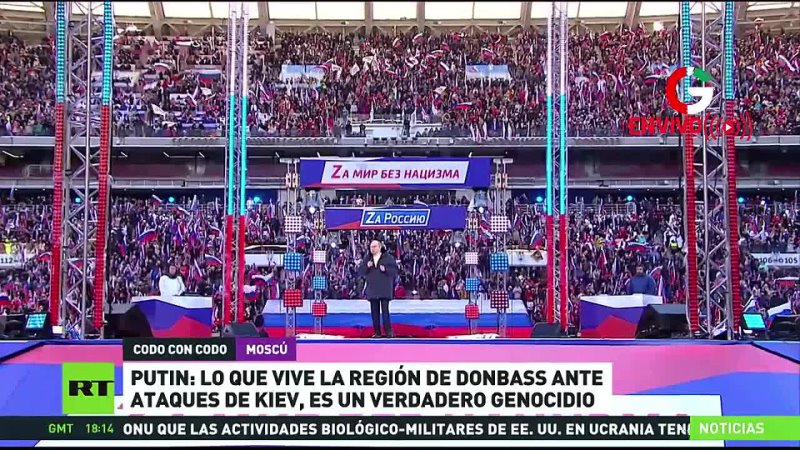 Live: Gaceta Perú TV