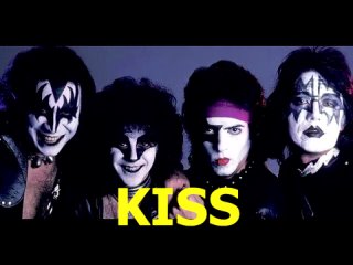 ✪✪✪ KISS - Всех Краше, Всех Милее (первая часть) (перевод) - декабрь 1982