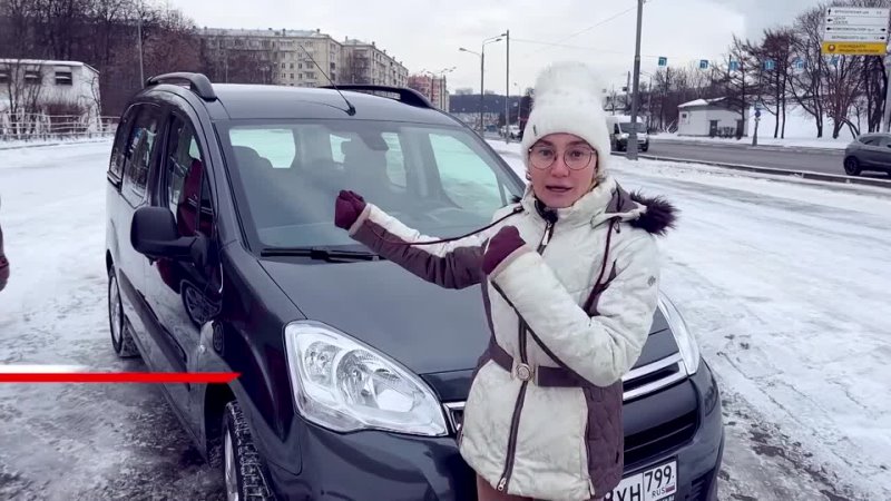 Citroen Berlingo Multispase, Большой, экономичный и юркий каблучок,