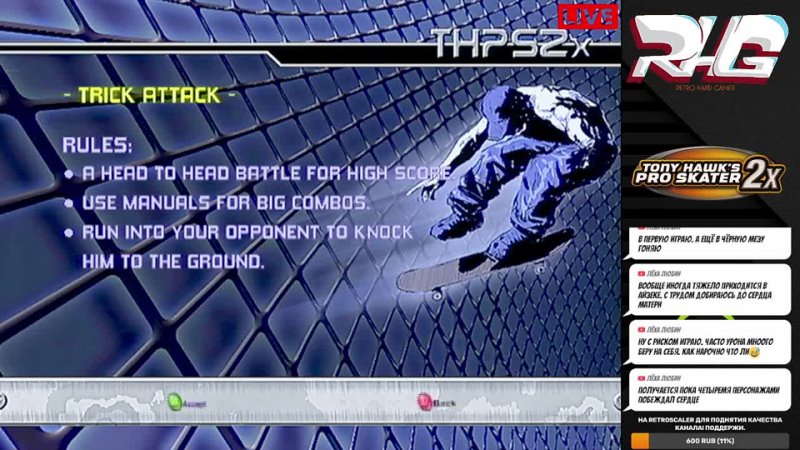GAMEROOM#92 Tony Hawk 2X [XBOX Original] RHG