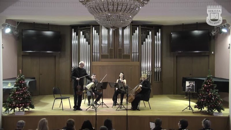 L. Beethoven. String Quartet No. 1 in F major, ор. 18