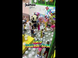 Панда boom октябрьская ул 5а фото Панда boom октябрьская ул 5а фото