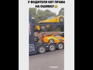 Я представляю как он переживал😅