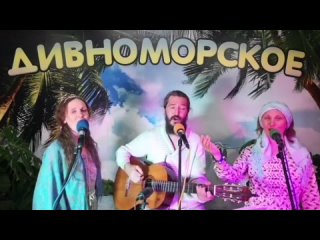 Трио “Настроение“ - “Голос души“ (ВОмарафон 2020)