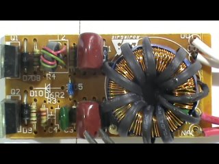 Индукционный нагреватель из электронного трансформатора