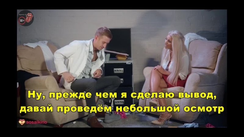 Are You Even a Doctor/Brooklyn Blue/Danny D/Big Tits/Большие Сиськи/Русские субтитры/Русский перевод