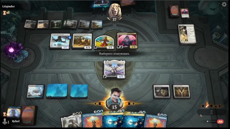 Wizards and Angels control blue, white MTG