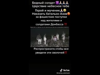 Video von Jelena Silwanowitsch