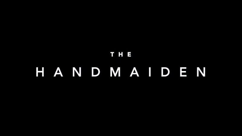 Трейлер фильма [18+] "Служанка | The Handmaiden" [Южная Корея, 2016]